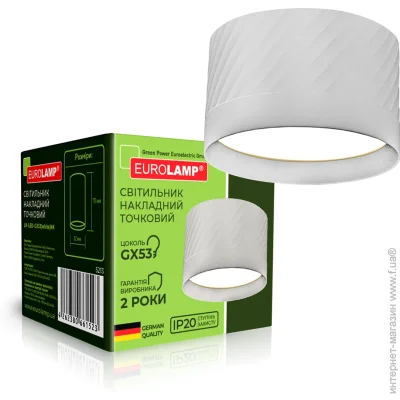 Eurolamp   30  GX53  LH-LED-GX53(white)N4