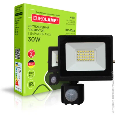Eurolamp   30  IP65  LED-FL-30/65(sensor)