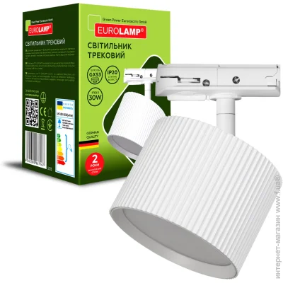 Eurolamp   30   LHT-GX53(white)