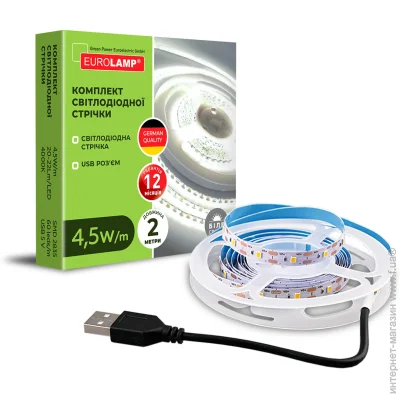 LED  Eurolamp   4,5  IP20 5   LED/SET-2M/4000K(USB)