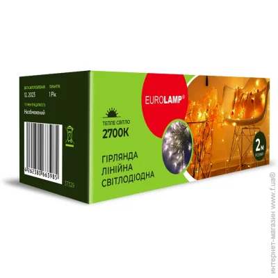 Eurolamp   (LED) 20  2  (LED-GL-20/2/27)