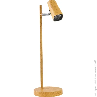   Eurolamp LED-TLD-8W(wooden) SMART dimmable 