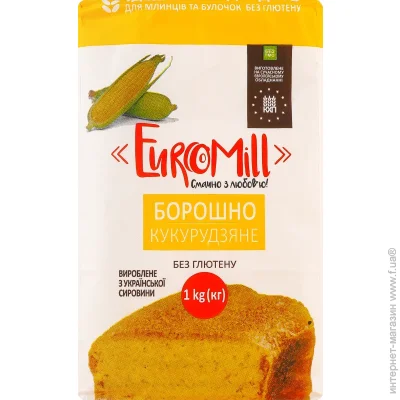  Euromill   / 1