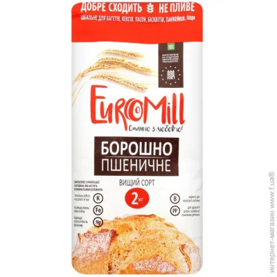  Euromill     2 