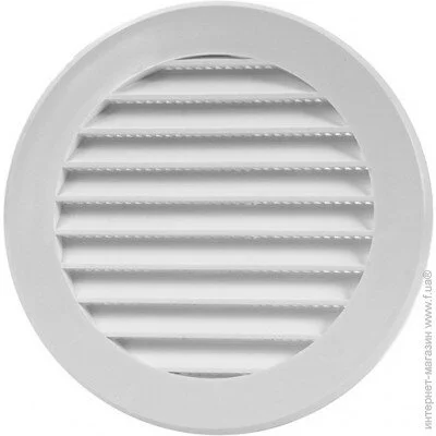   Europlast VR125