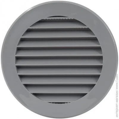   Europlast VR150P