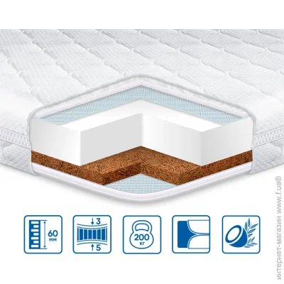  Eurosleep   Cocos 160200  (630321058)