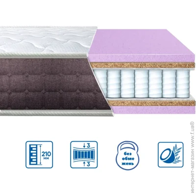 Eurosleep   Brave Spring Cocos 70190  (620391039)