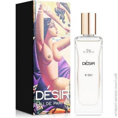       EVA Cosmetics Dsir 50  (01010100401)
