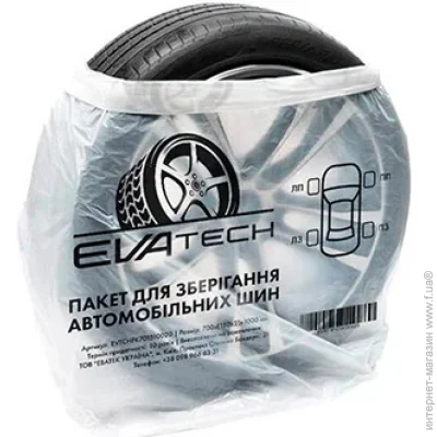 Evatech     700x(150x2)x1000  4 .