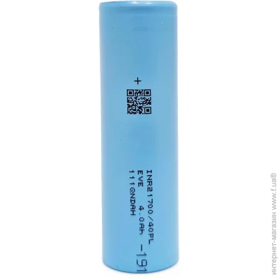   Li-Ion 21700 EVE INR21700-40PL 4000 70 (EVE-INR21700-40PL)