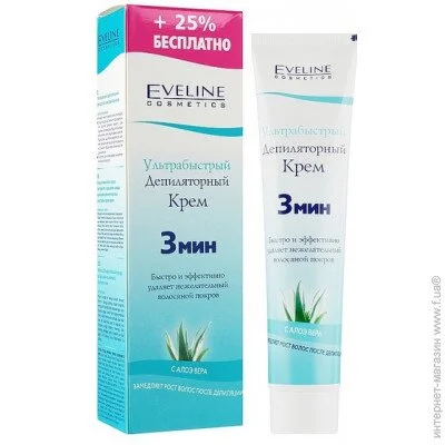    Eveline Cosmetics  ϲ 3-  ., 125  (5901964016739)