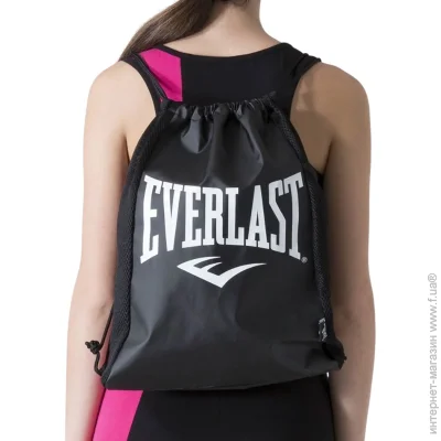  Everlast STRING BACKPACK (EVB805N27-47 36 )