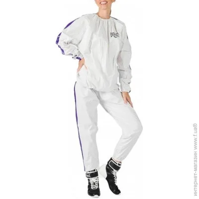 Everlast Ƴ   W SAUNA SUIT EV  S/M (833530-70 S/M)