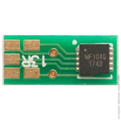 ׳ Everprint Canon 045 Yellow (CHIP-CAN-045-Y)