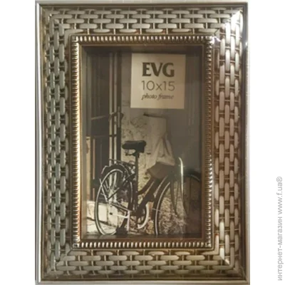  EVG FRESH 10X15 6001-4 Silver
