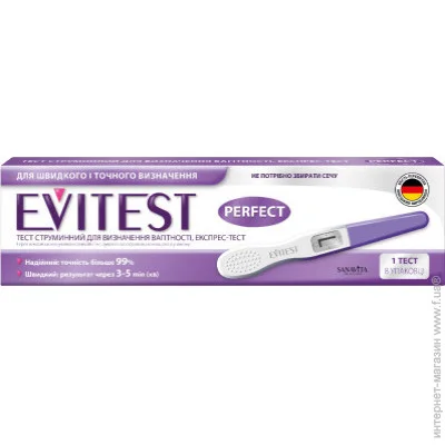    Evitest Perfect  1 . (4033033417015)