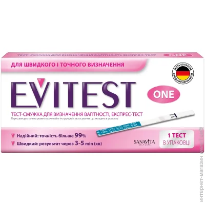 Evitest - One    1 .