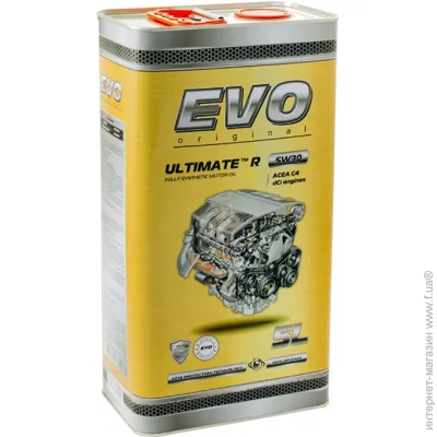   EVO ULTIMATE R 5W-30 5