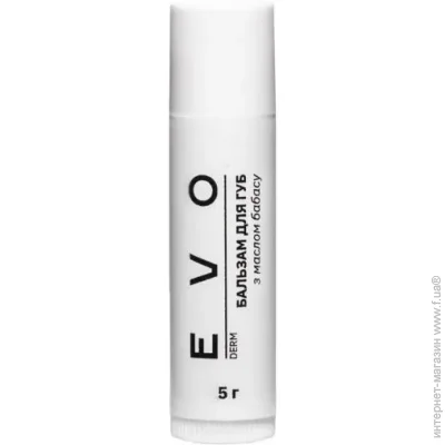       EVO derm 5  (2000000001180)