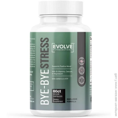Специальная добавка Evolve Nutraceuticals Добавка для снятия стресса премиум-класса Bye-Bye Stress 60 капсул Специальная добавка Evolve Nutraceuticals Добавка для снятия стресса премиум-класса Bye-Bye Stress 60 капсул