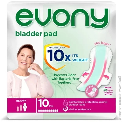   Evony   10  Heavy 10 