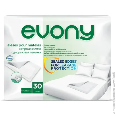 Evony   30 . 6090  