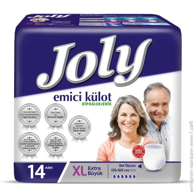 - Evony JOLY  Extra Large 14  (8690536807093)
