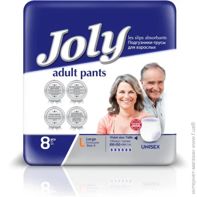- Evony JOLY  Large 8  (8690536804160)