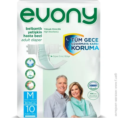 Evony  Medium 10  (8690536804054)