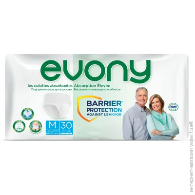 - Evony  Medium 30  (8690536805518)