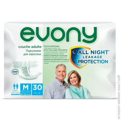 ϳ Evony  Medium (80-130 ) 30  (8690536804061)