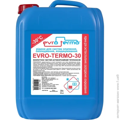 г    Evro-Termo-30 (10)