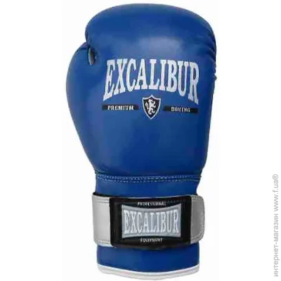  Excalibur     8030-02 (8030-02/06)