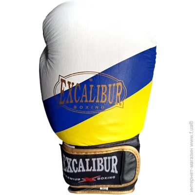 Рукавички Excalibur Рукавиці для боксу 8070-03 Ukraine (8070-03/16) Рукавички Excalibur Рукавиці для боксу 8070-03 Ukraine (8070-03/16)