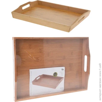 Excellent Houseware    43,729,55,5 