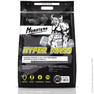 Excellent Nutrition  HYPER MASS  1 