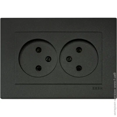      EXEN Karell IP20  200-141403-244