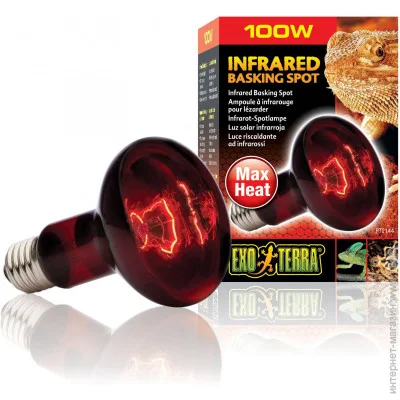 Exo Terra R25/100W /. (015561221443)