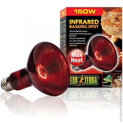 Exo Terra R30/150W /. (015561221467)