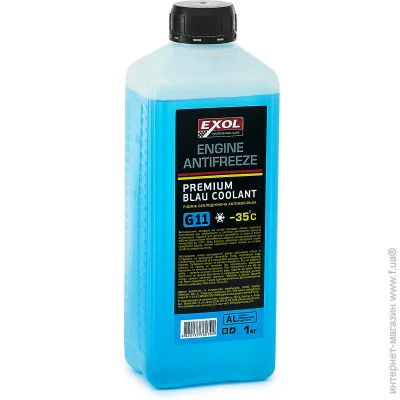   Exol BLAU -35  C 1  (4820137760792) 1 