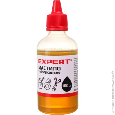     Expert      100 