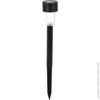   Expert Light     ELW-VK014W 0,06  IP44 