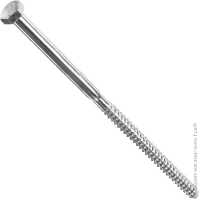 - Expert Fix      12x260   