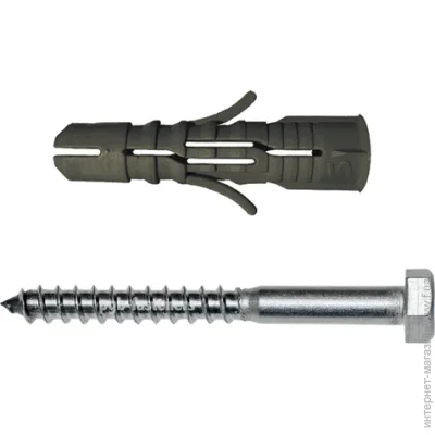 Expert Fix      12x60  20 .