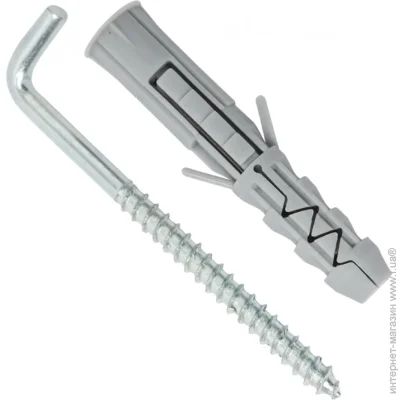 Expert Fix   12x80  2 . (BP-12;BP-12Dbe)