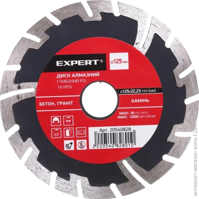   Expert Fix    1A1RSS   125x22,2 , , 