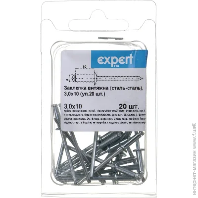 Expert Fix   310  20 ./.