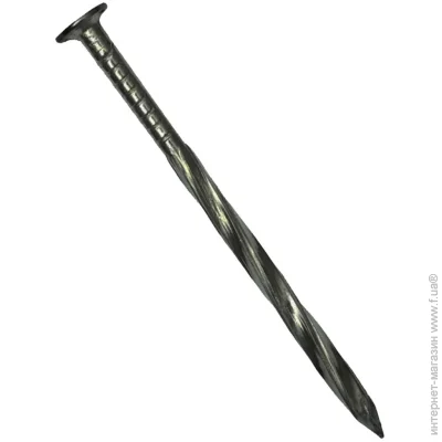 Expert Fix   3,1x50  DIN 68163 0,5    (VG31050me)