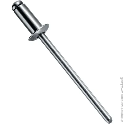 Expert Fix   3.2x8  200 